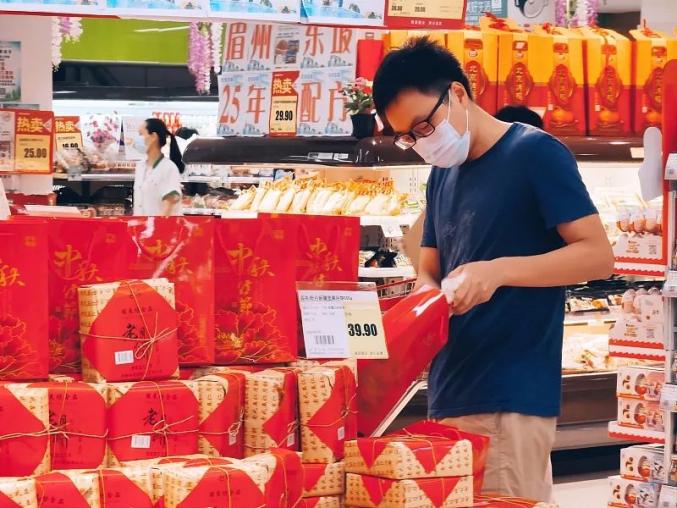 总裁新妻天价宠儿_天价月饼出加价新招_天价宠儿 总裁的新妻