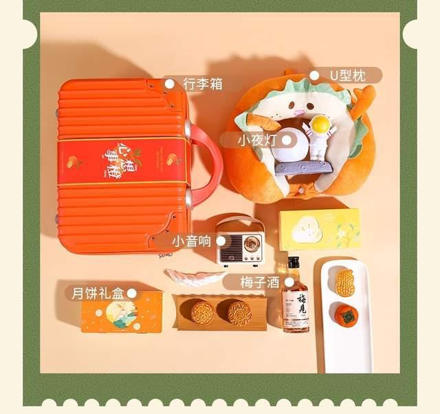 天价月饼出加价新招_新逍客什么颜色加价_天价宠儿总裁的新妻