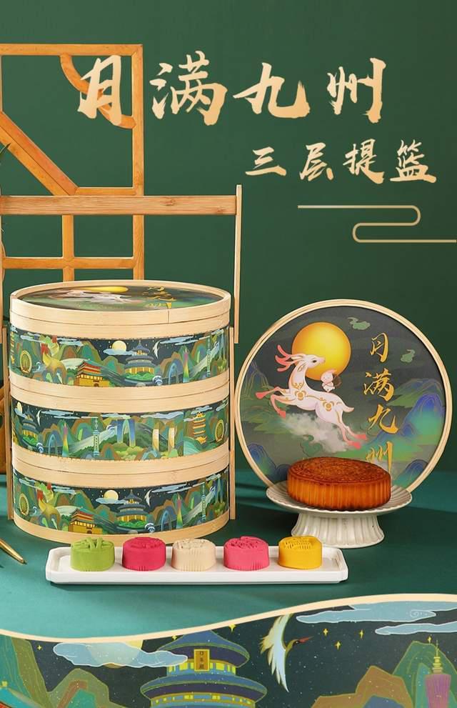 天价宠儿总裁的新妻_天价月饼出加价新招_新逍客什么颜色加价