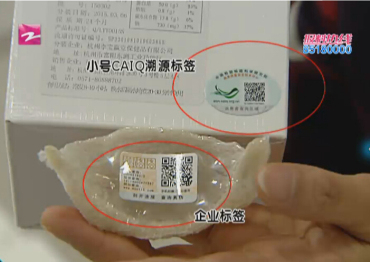 刘畊宏回应卖假燕窝_刘畊宏肌肉_心动心痛 刘畊宏