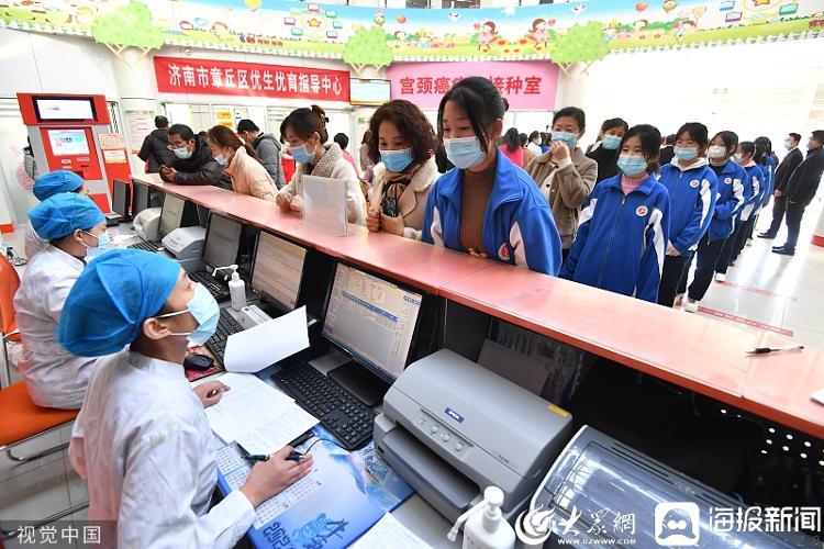 9价hpv疫苗生产厂家_9价hpv疫苗西安哪里打_九价hpv疫苗扩龄至9-45岁