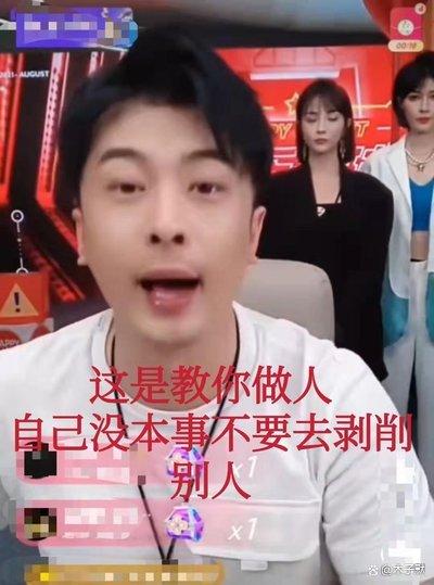 刘畊宏回应卖假燕窝_刘畊宏曝周杰伦酷爱网友_刘畊宏肌肉