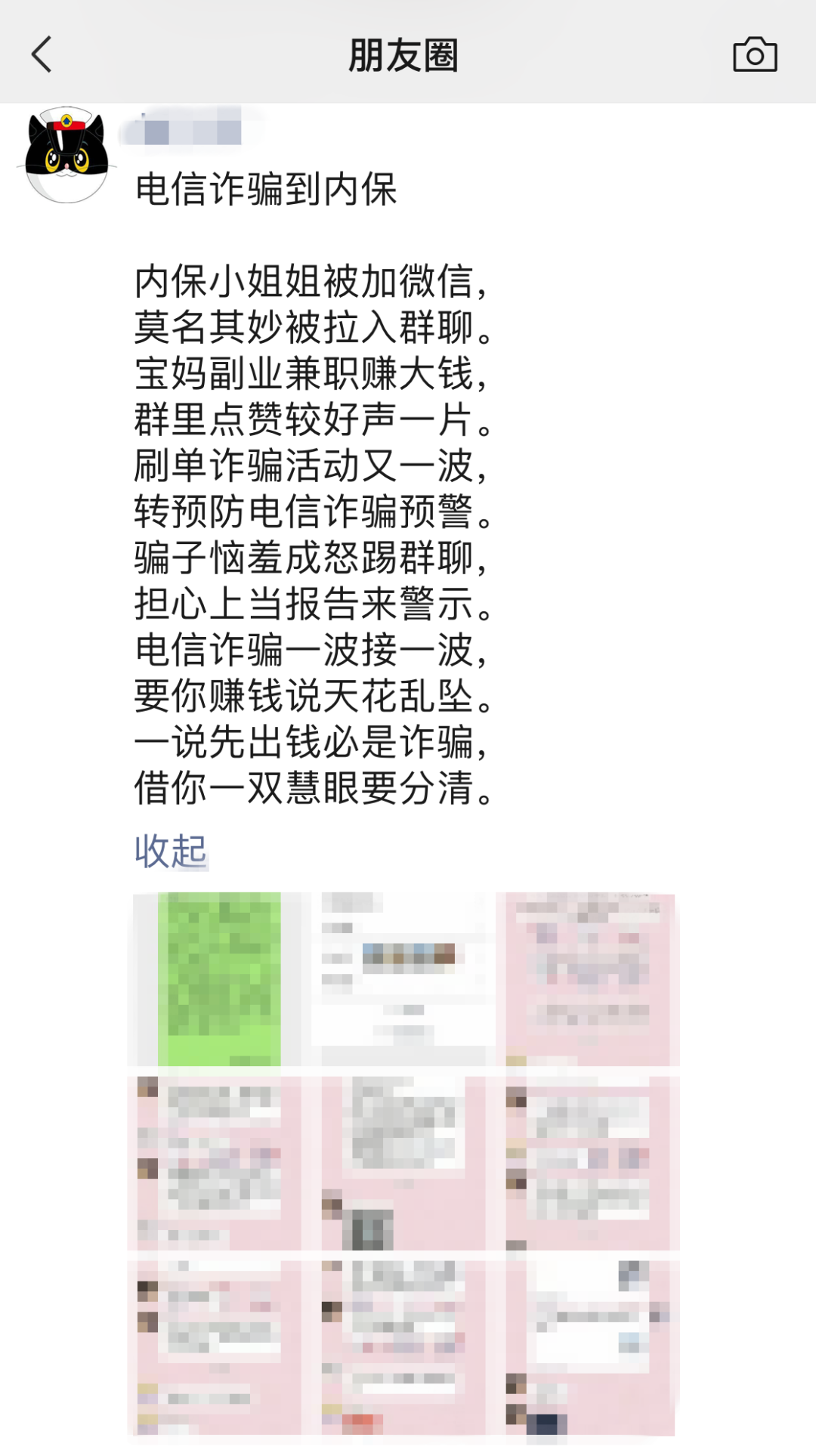 免费礼物等你领取_yy怎么领取免费礼物_微信免费领取礼物