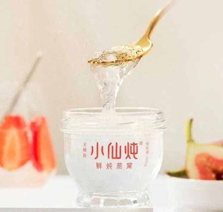 刘畊宏回应卖假燕窝_刘畊宏 枫_王婉霏小钟刘畊宏