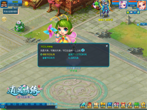 yy礼物免费领取_虎牙怎么领取免费礼物_免费礼物等你领取