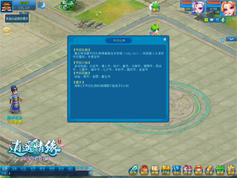 yy礼物免费领取_免费礼物等你领取_虎牙怎么领取免费礼物