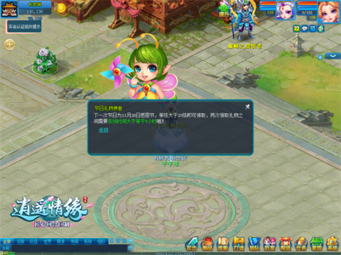 虎牙怎么领取免费礼物_yy礼物免费领取_免费礼物等你领取