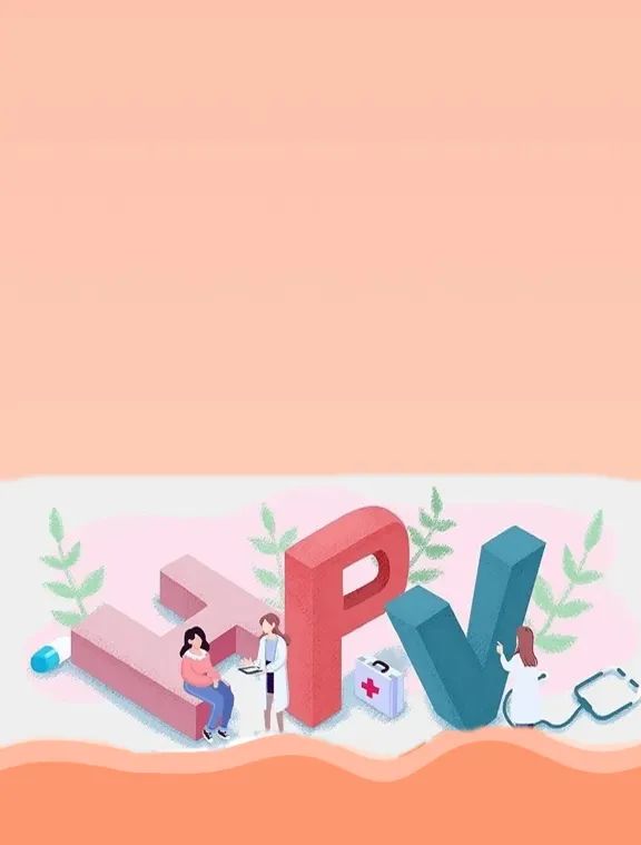 合肥9价hpv疫苗在哪打_9价hpv疫苗西安哪里打_九价hpv疫苗扩龄至9-45岁