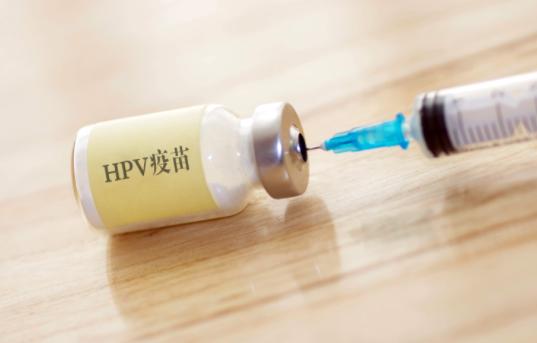 九价hpv疫苗扩龄至9-45岁_9价hpv疫苗西安哪里打_合肥9价hpv疫苗在哪打
