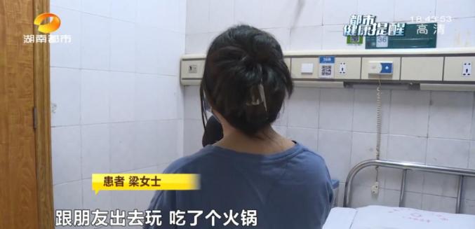 奶茶粉怎样做冰奶茶_火锅配冰奶茶碱中毒_冰霜雪人的记忆和绯碱