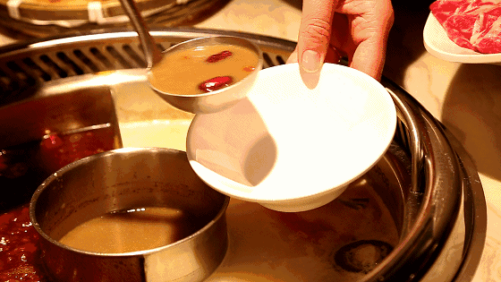 奶茶粉怎样做冰奶茶_冰霜雪人的记忆和绯碱_火锅配冰奶茶碱中毒