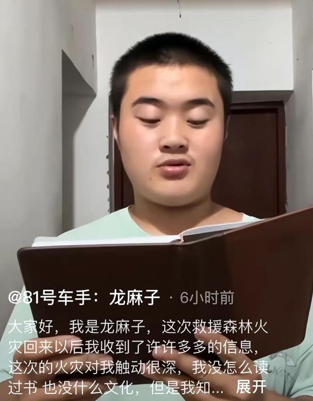 直播带货对我国经济的影响_重庆龙麻子拒绝直播带货_直播带货骗局