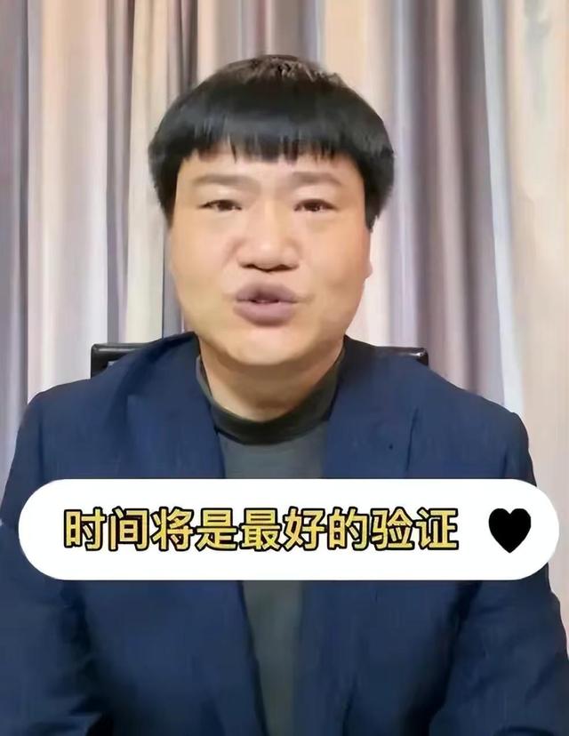 重庆龙麻子拒绝直播带货_直播带货对我国经济的影响_直播带货骗局