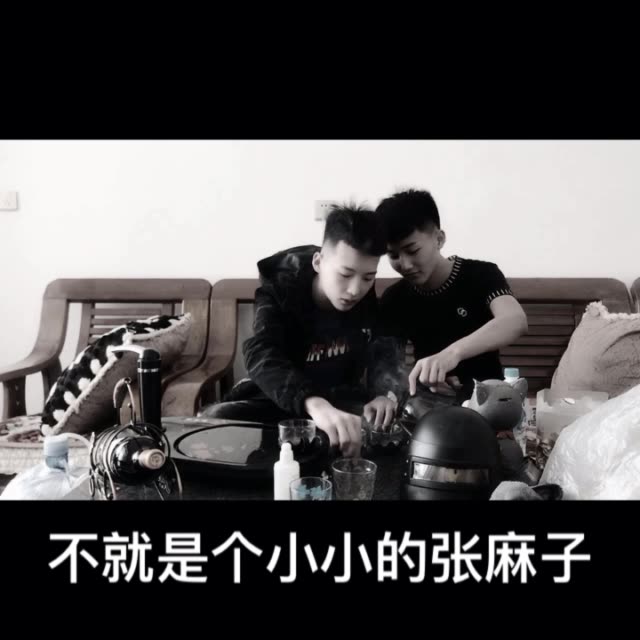 直播带货骗局_重庆龙麻子拒绝直播带货_直播带货对我国经济的影响