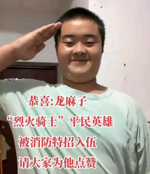 重庆龙麻子拒绝直播带货_直播带货被骗_直播带货行业分析