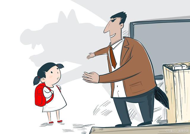 男子猥亵男童小说_男子打伤猥亵女儿者 检察院不起诉_网传珠海一男子公交车猥亵幼女