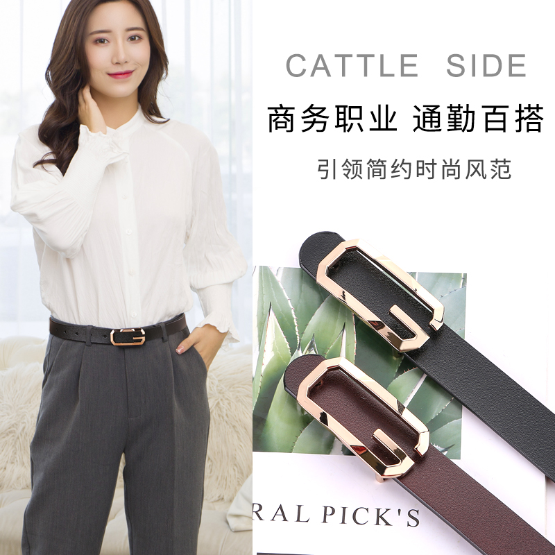 河南一医院院长当街用皮带抽打女子_跪趴撅高皮带抽打_河南女子遭当街扒衣