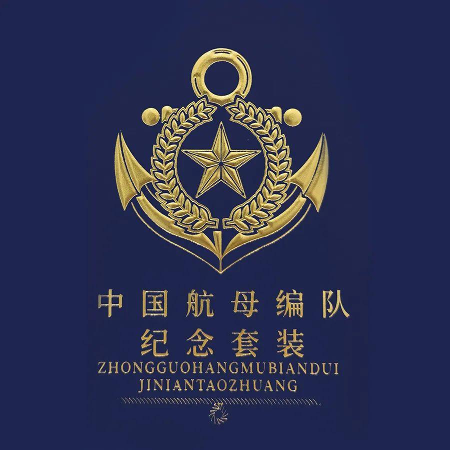 海军上舰与不上舰区別_中国海军三舰客亮相_海军兰州舰