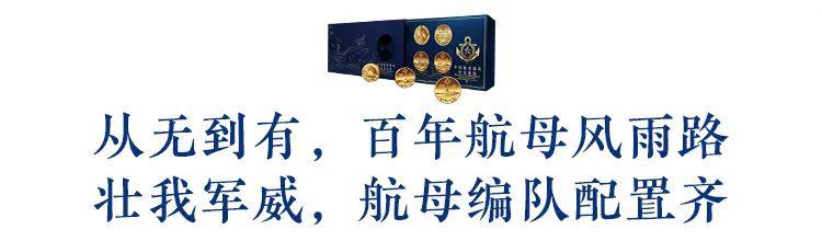海军兰州舰_中国海军三舰客亮相_海军上舰与不上舰区別