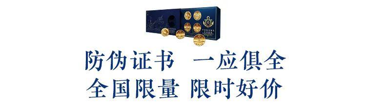 海军上舰与不上舰区別_中国海军三舰客亮相_海军兰州舰