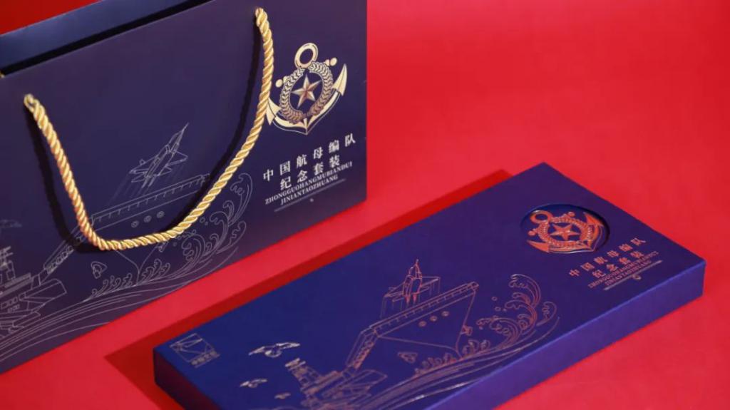 中国海军三舰客亮相_海军上舰与不上舰区別_海军兰州舰