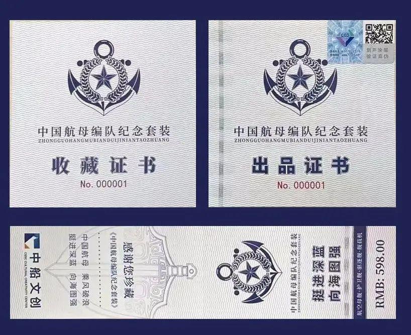 海军上舰与不上舰区別_中国海军三舰客亮相_海军兰州舰