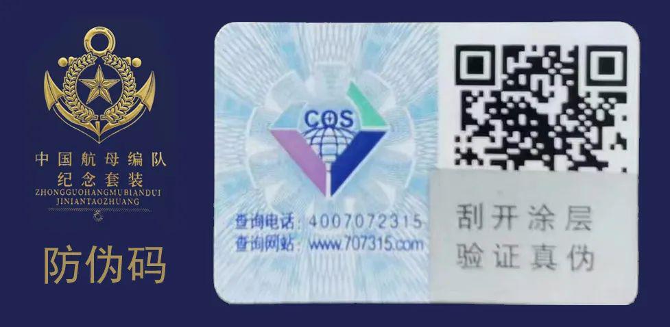 海军上舰与不上舰区別_中国海军三舰客亮相_海军兰州舰