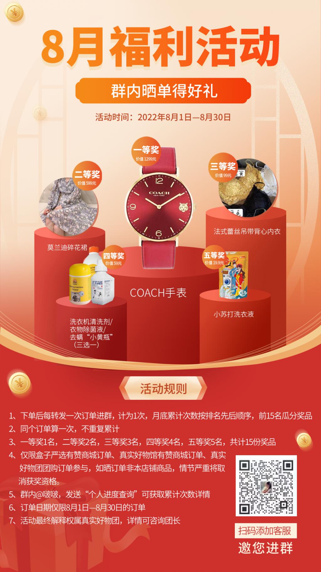 中国海军三舰客亮相_海军兰州舰_海军上舰与不上舰区別