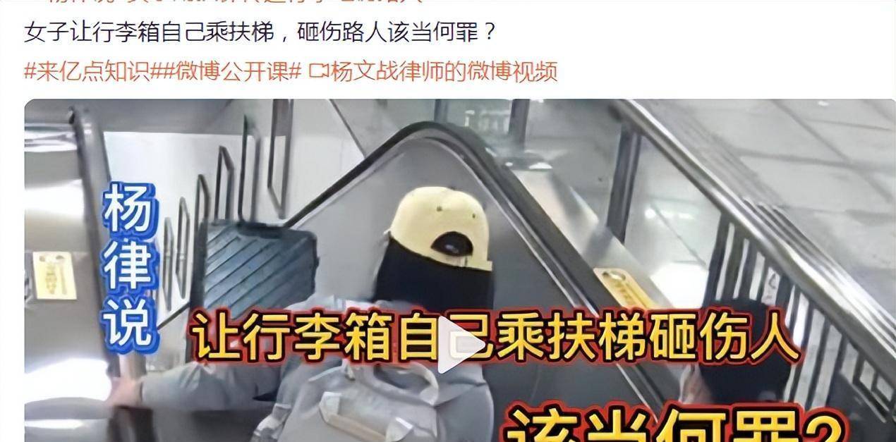 河南洛阳正骨医院院长_惩罚皮带抽打花核_河南一医院院长当街用皮带抽打女子