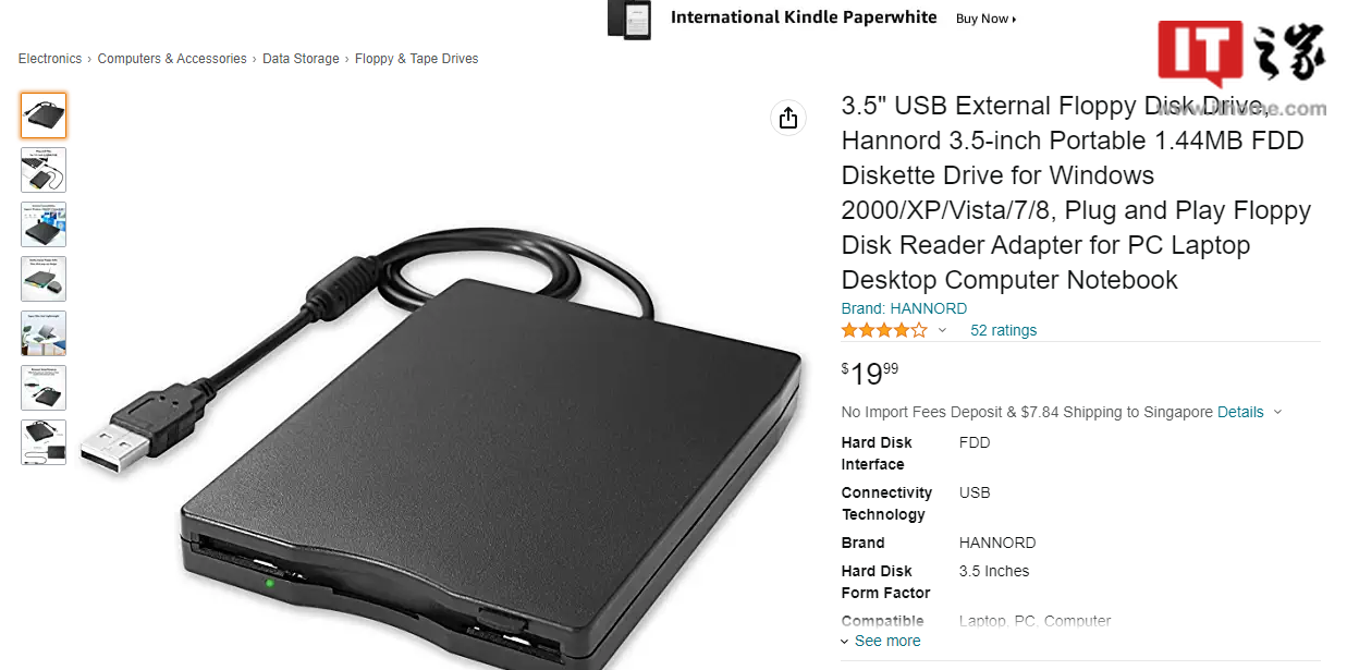 日本停止用软盘光盘_对软盘进行写保护后软盘中的数据_软盘为什么叫软盘