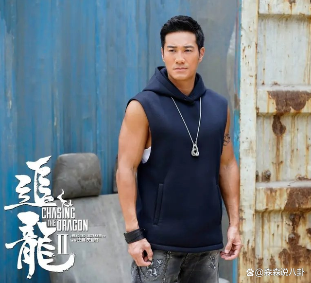 深圳警方通报港星黄竣锋餐厅遇袭_星睿澳港购 威锋_港丽餐厅加盟 港丽餐厅加盟