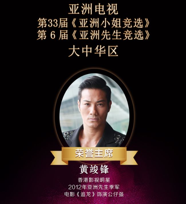 南京警方通报官员夫妇打人事件 被打护士未瘫痪_南京宝马案 警方通报_深圳警方通报港星黄竣锋餐厅遇袭