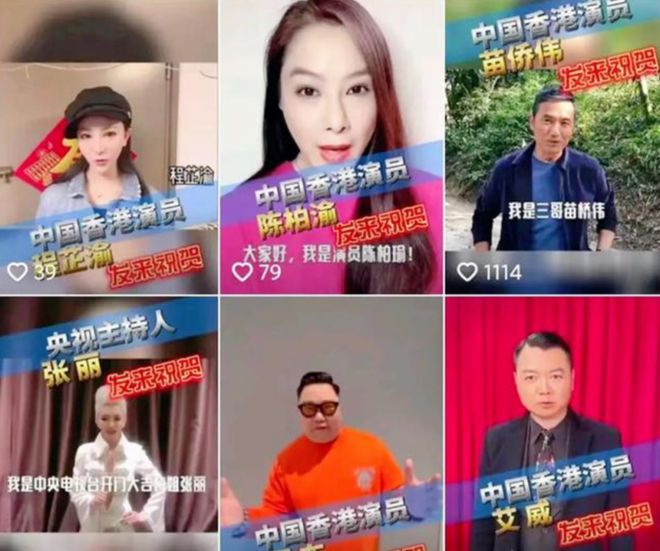 深圳警方通报港星黄竣锋餐厅遇袭_南京宝马案 警方通报_南京警方通报官员夫妇打人事件 被打护士未瘫痪