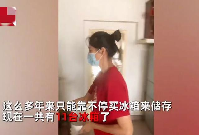 成都女子疫情期囤冰箱 3套房内11台_中央13台疫情直播_8图急出棉湖新城套房1期2楼