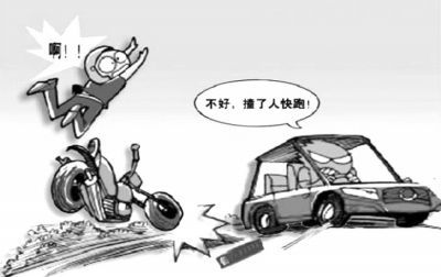 警方通报空姐遇害_警方通报撞人拖行_警方通报幼托虐童