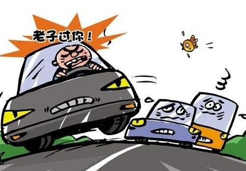 警方通报幼托虐童_警方通报空姐遇害_警方通报撞人拖行