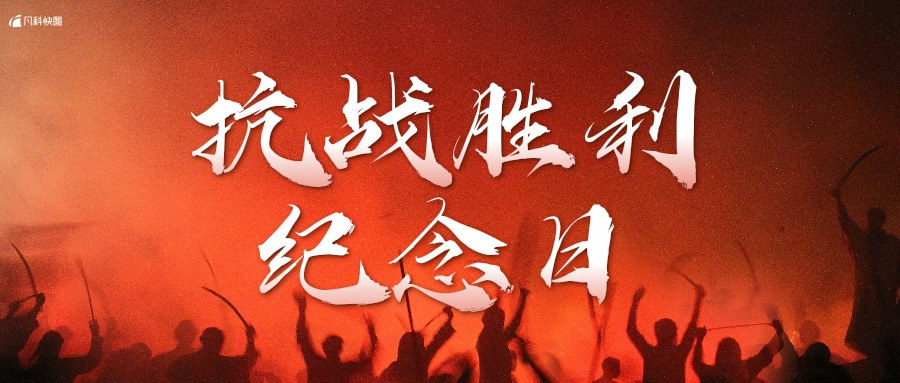 抗日胜利70周年纪念币_中国抗日战争和世界反法西斯战争胜利50周年纪念币_中国人民抗日战争胜利77周年