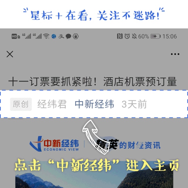上海巴黎贝甜优惠券_上海市监局回应巴黎贝甜被罚_巴黎贝甜上海门店分布