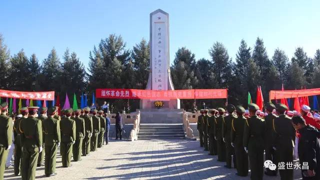 中国人民抗日战争胜利77周年_抗日胜利70周年征文_抗日胜利70周年抵制日货