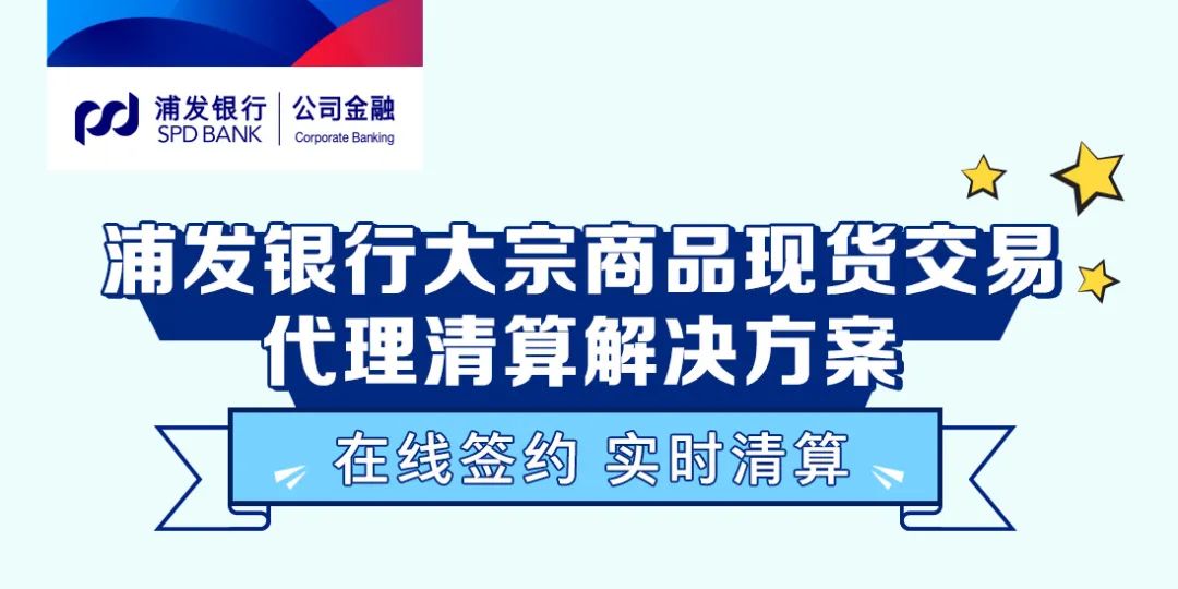 南京银行暴雷乌龙_爱钱进暴暗雷_南京银行直销银行官网