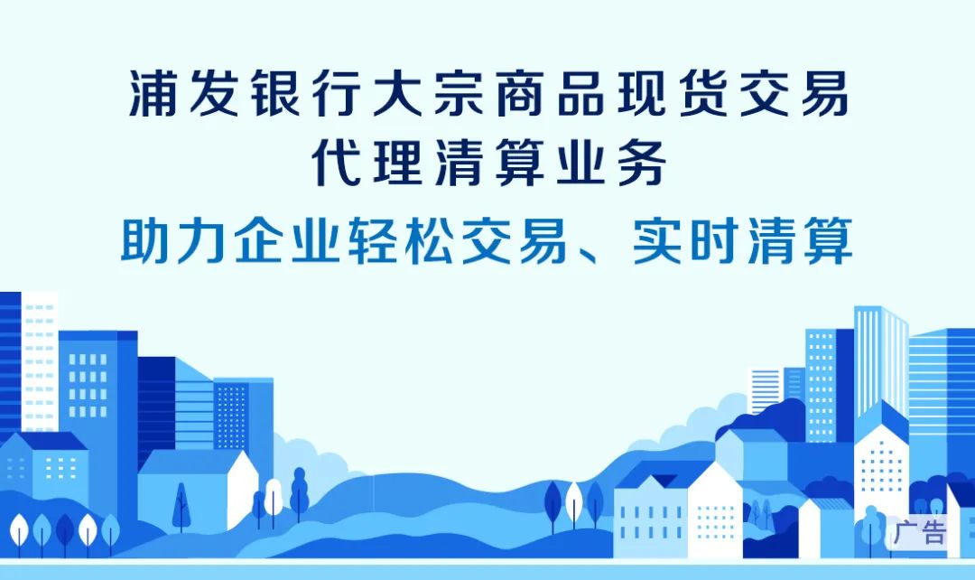 南京银行直销银行官网_爱钱进暴暗雷_南京银行暴雷乌龙