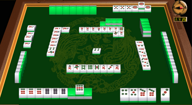 成都居家通物流有限责任公司怎么样_成都人居家有多自律_成都居家装饰公司