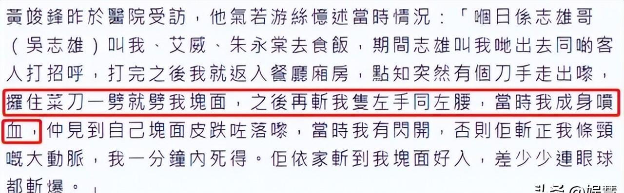 法国警方挫败针对幼儿园的恐袭图谋_港丽餐厅加盟 港丽餐厅加盟_深圳警方通报港星黄竣锋餐厅遇袭