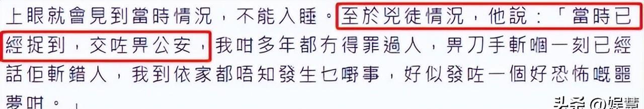 法国警方挫败针对幼儿园的恐袭图谋_深圳警方通报港星黄竣锋餐厅遇袭_港丽餐厅加盟 港丽餐厅加盟