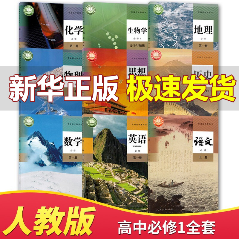 小学生作文关于一个近代英雄刘胡兰刘胡兰的故事500_吐槽姐吐槽发嗲视频_刘胡兰课本被吐槽