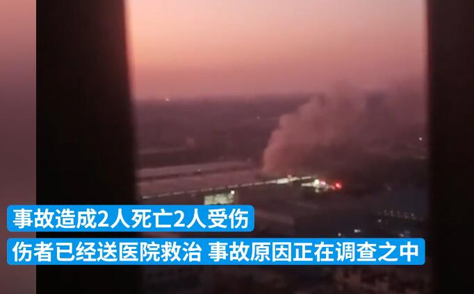 小伙当街下跪挽留女友_江苏师大通报22名学生患肺结核_老人当街给多名学生下跪 教育局通报