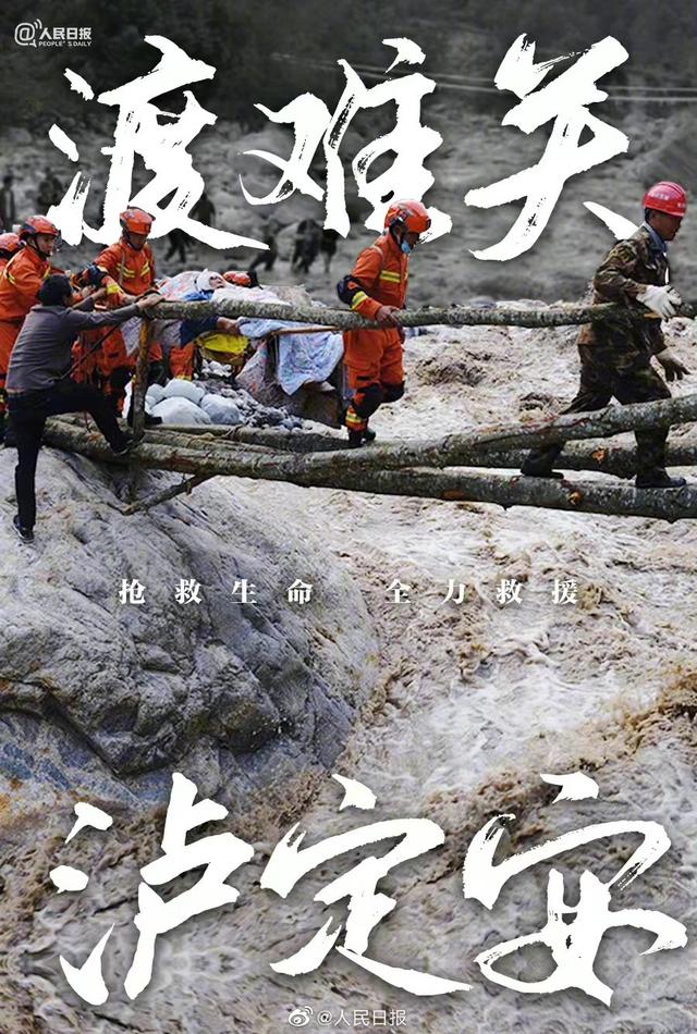 江苏师大通报22名学生患肺结核_小伙当街下跪挽留女友_老人当街给多名学生下跪 教育局通报