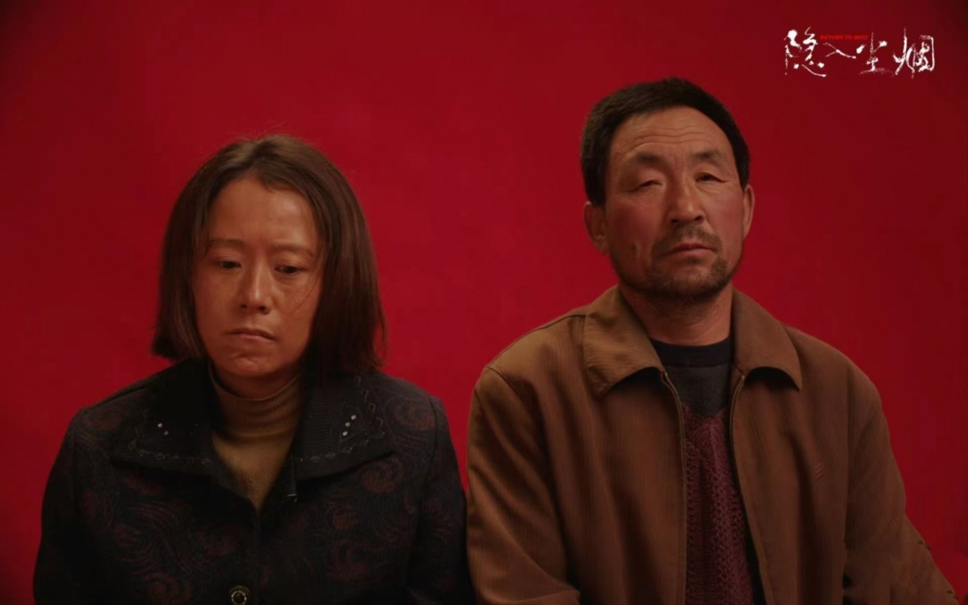 《隐入尘烟》的票房奇迹说明了什么_入袂轻风不破尘_浣溪沙入袂轻风不破尘