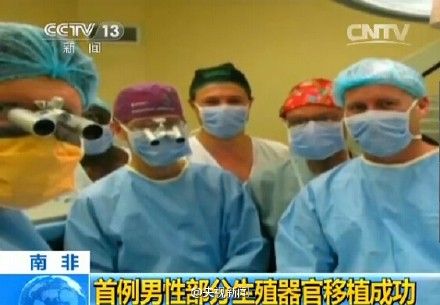 去世捐器官救7人_18岁女生离世 捐器官让5人获新生_硕士离世捐器官