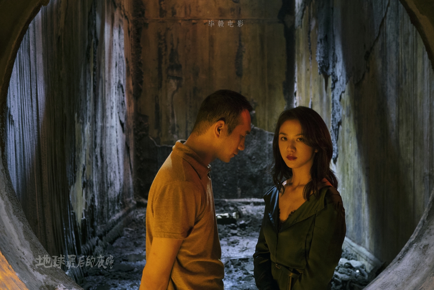 入尘林微尘×季尧_《隐入尘烟》的票房奇迹说明了什么_《入尘》林风尘